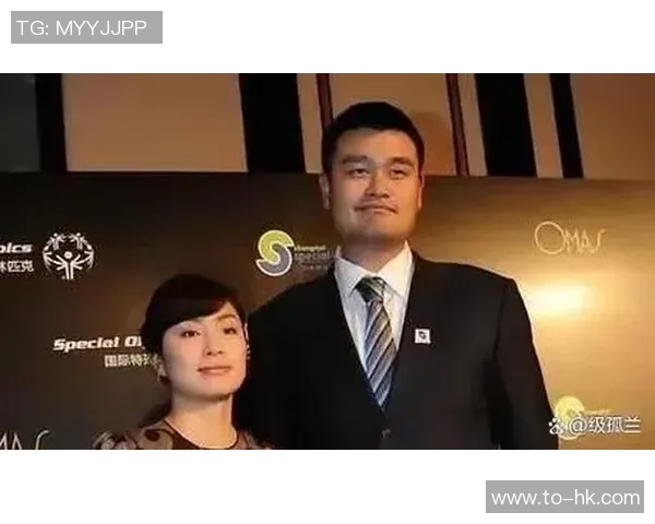 姚明与妻子叶莉的爱情故事：从篮球场到生活中的精英情侣之路