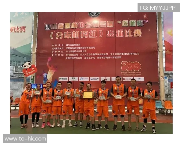 赛后分析南京篮球队与西安篮球队心理素质的较量与启示