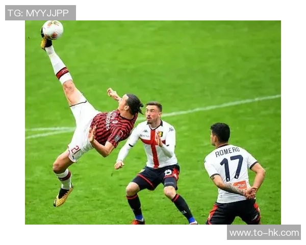 里昂大胜AC米兰6-2补时争议进球引发全场热议