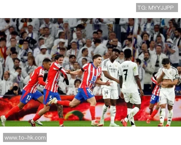 国王杯惊天冷门阿森纳与马竞战平引发全场震惊