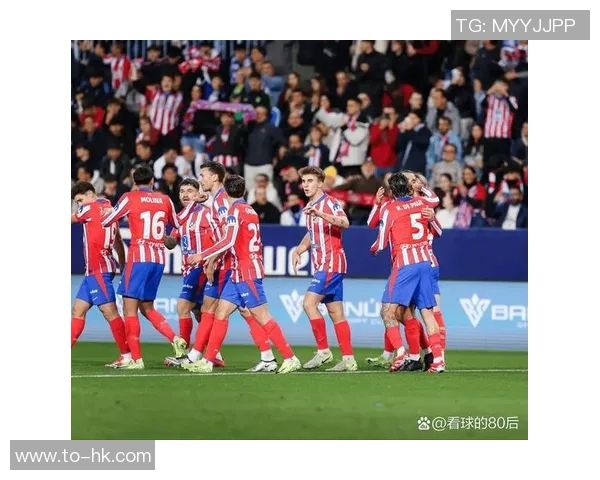 国王杯激战马竞大胜利物浦红牌争议引发全场热议与十大精彩进球回顾