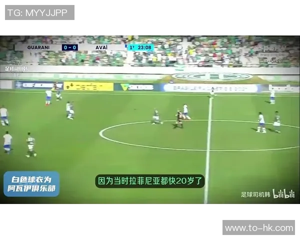 国王杯决赛拜仁大胜多特蒙德帽子戏法引发全场狂欢战术解析