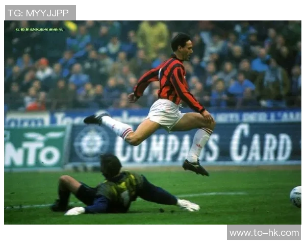 英超激战：AC米兰狂胜巴黎圣日耳曼红牌事件引发全场热议