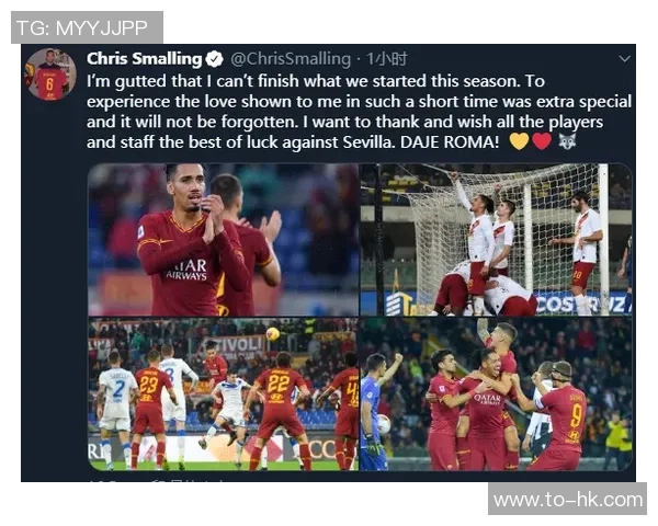 世界杯精彩对决曼联与国米战平绝杀瞬间引发转会传闻热潮